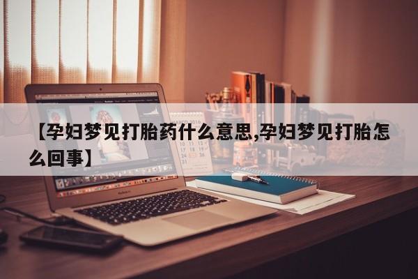 admin 第124页